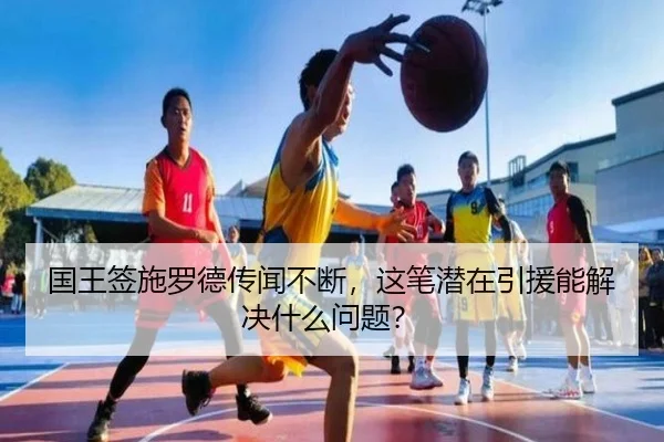 guo-wang-qian-shi-luo-de-chuan-wen-bu-duan-zhe-bi-qian-zai-yin-yuan-neng-jie-jue-shen-me-wen-ti-2-234.jpg